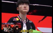包含Faker重要时刻爆冷，MAD带队取胜！的词条